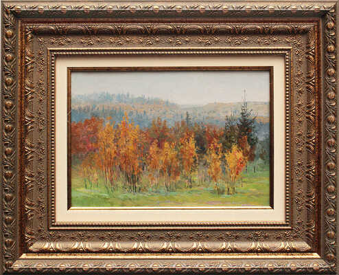 Морозов Константин Феофанович. Пейзаж 